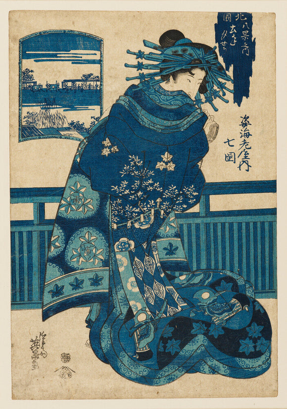 High-ranking courtesan from the Shiebi house, 1810-1845
