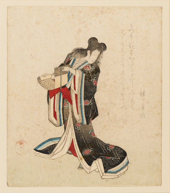 A courtesan as the Chinese monk Kanzan