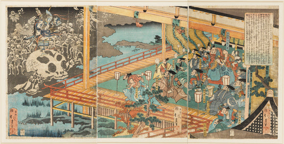 The ghosts of the Minamoto appearing in the Castle of Fukawara (Fukawara densha kai-i no zu)