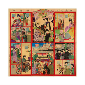 Japan Reforms Board Game, 1887-1894