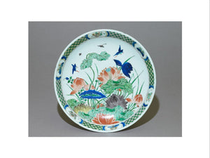 Dish with lotus plants and kingfishers