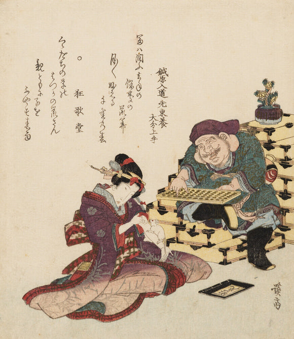 Daikoku with an abacus and a woman with a rat running up her arm