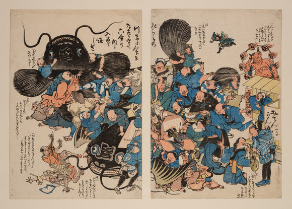 Catfish attacking Edo and Shinshū