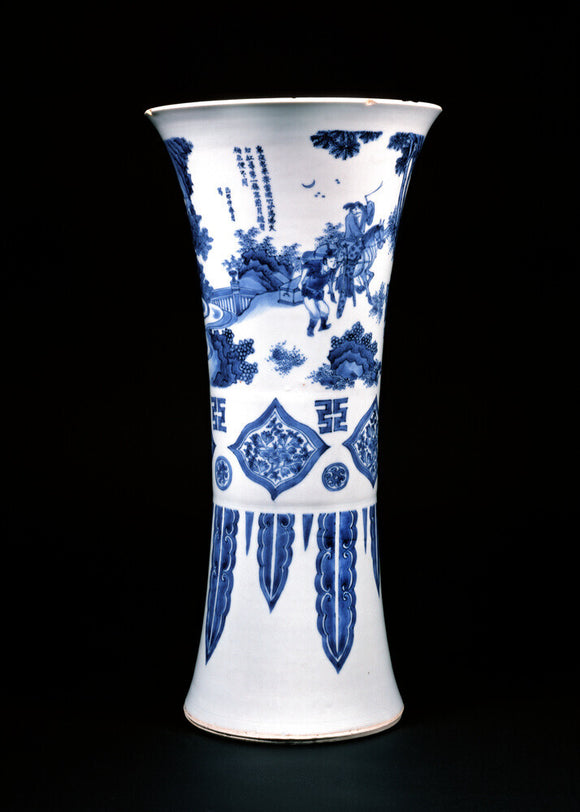 Blue-and-white vase with figures and a poem