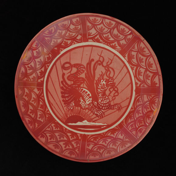 Dragon Dish, c.1872-1907
