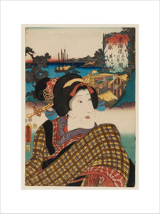 The character Okoma at Ōmori, between Shinagawa and Kawasaki