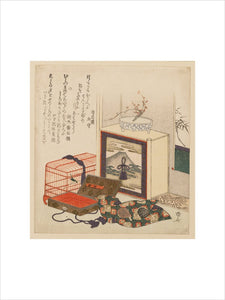 Seasonal objects by a display alcove at the New Year