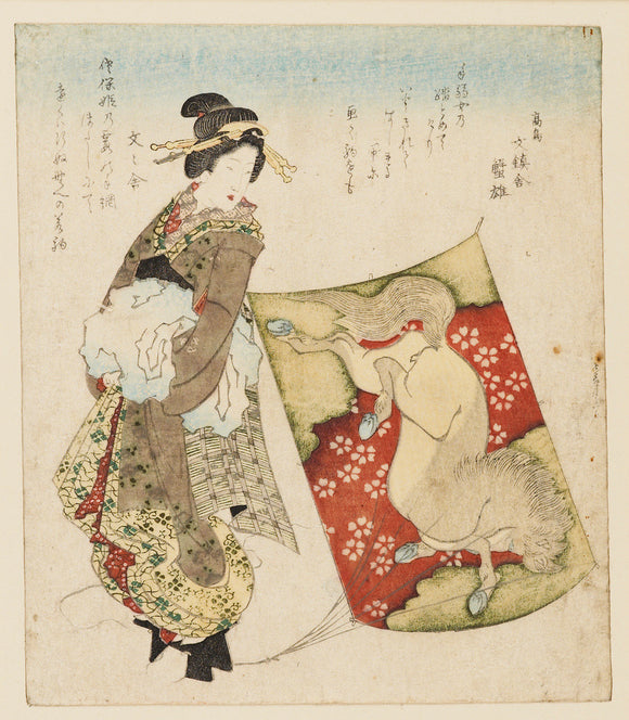 A woman as Kugatsume Kaneko with foot on the string of a kite, decorated with a horse
