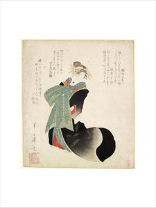 The actor Onoe Kikugoro III playing the part of a courtesa