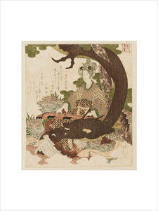 Benten playing the koto under a pine tree, encircled by a dragon
