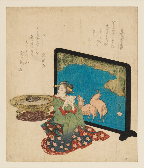 A woman sitting in front of a screen depicting sheep