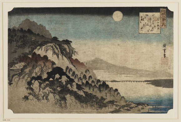 Autumn moon at Ishinama