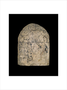 Limestone stela depicting the worship of the divine cats of Re and Atum