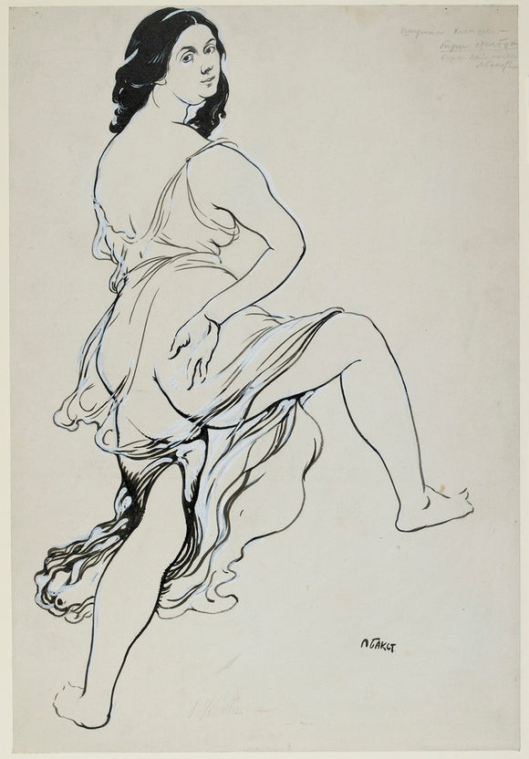 Portrait of Isodora Duncan dancing