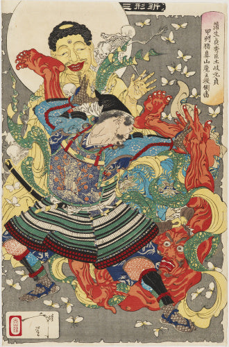 Gamo Sadahide's retainer, Toki Motosada, hurling a demon king to the ground at Mount Inohana in Kai Province