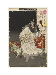 Shōki Capturing a Demon in a Dream