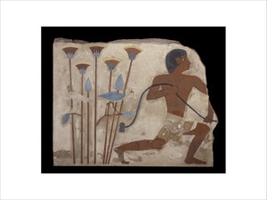 Fragment of false-door lintel of Tomb of the Lady Itet and her husband Nefermaat