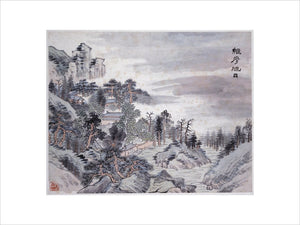 Landscape with trees and rocks