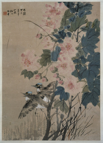 Hibiscus and flying kingfishers