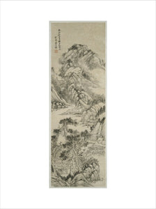 Landscape in the style of Wang Shuming