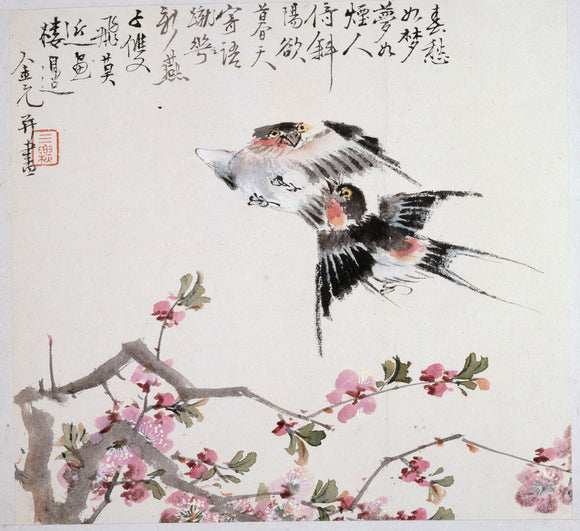 Bird painting - Swallows