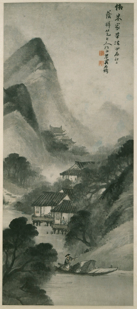 Mountain landscape with a figure in a boat