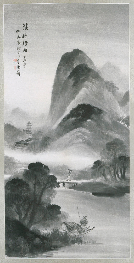 Stream and Willows in Mist and Rain
