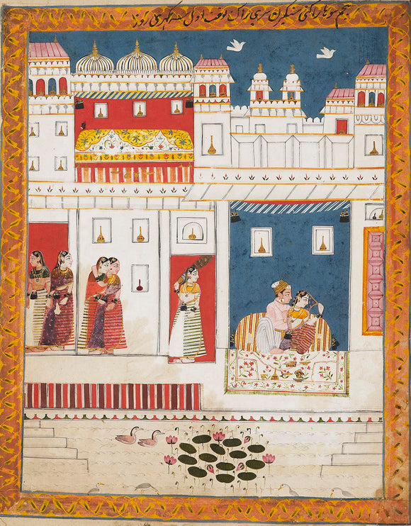 Lovers in palace scene