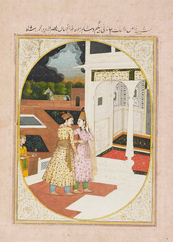 Man and a woman in a palace