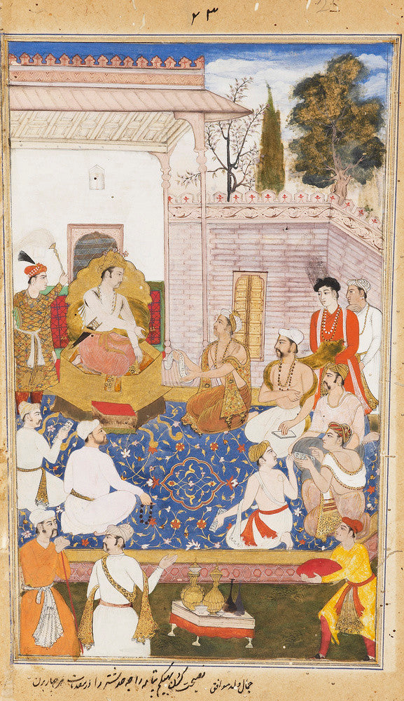 Bhisma and others giving advice to Yudhisthira