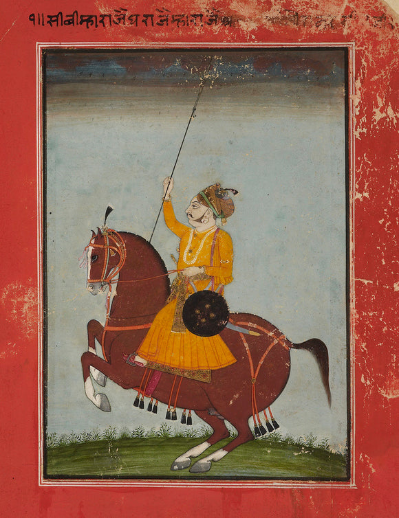 Equestrian portrait of Maharaja Zorawar Singh of Bikaner