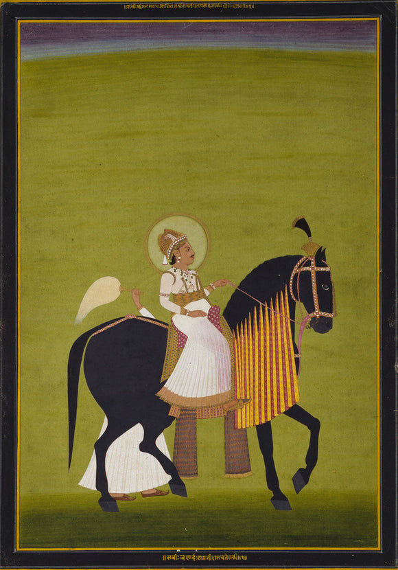 Maharaja Sawai Pratap Singh rides the horse Dhajrao