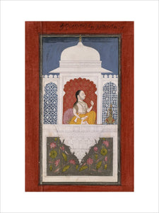 Prince Sagat Singh seated smoking a huqqa above a lotus pond