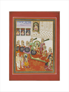 Rama at the Swayamvara