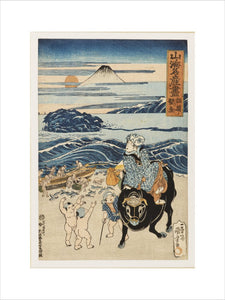 'Dried Fish of Sagami' (Woman on ox by the sea.)