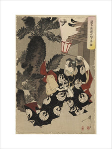 Samurai in dramatic pose, holding a lantern, by palm trees