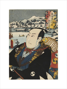 Actor as Yuranosuke at Takanowa between Nihonbashi & Shinagawa.