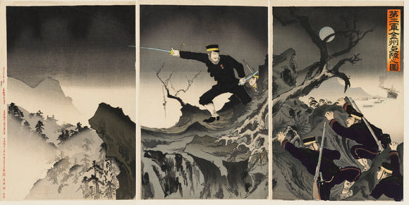 Triptych - Soldiers clambering over rocks in moonlight