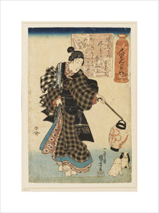 Oiran holding a lantern over two puppies