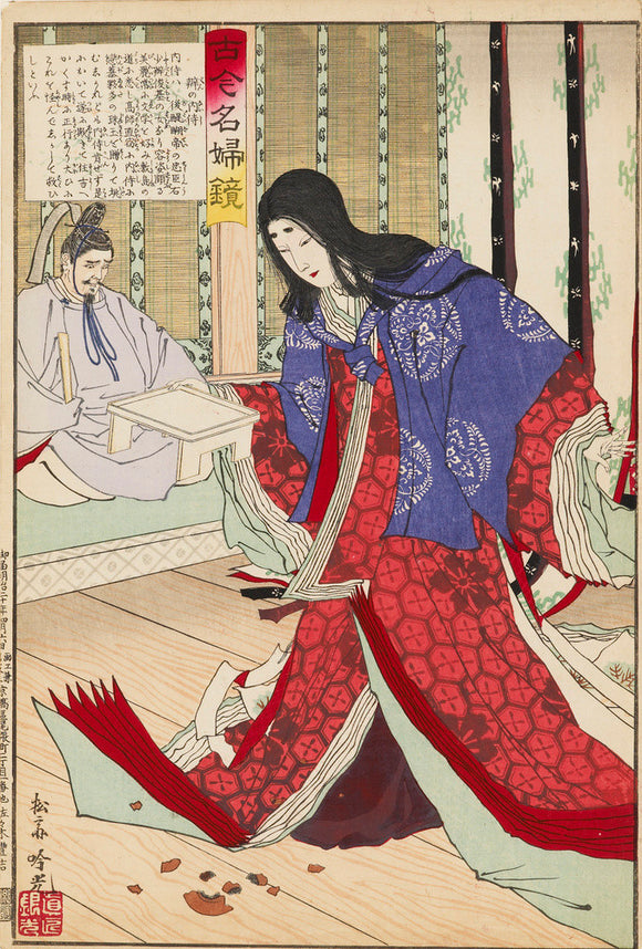 Woman dropping a sake cup in front of her master