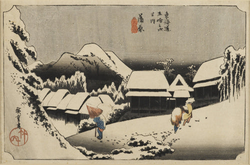 Kambara (Yoru no yuki)