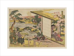 In the grounds of the castle of Wakasa-no-suke Honzo, in the presence of Wakasa, cutting off the branch of a pine tree.