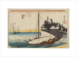 Kuwana (Shichiri watari guchi)