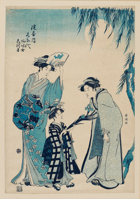 An oiran with a fanlooking at her kamuro who offers a bunch of iris to her attendant