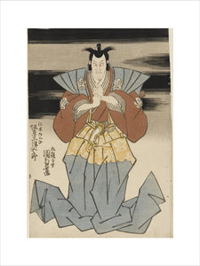 Bando Mi Tsugoro III as Nildu Danjo in the play Meiboku Sendai hagi.