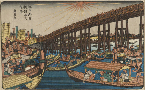 Ryogoku Bridge, boats & fireworks