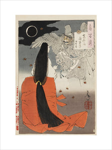 Mount Yoshino midnight-moon (Yoshinoyama yowa no tsuki) from the album 'The Hundred Moons'