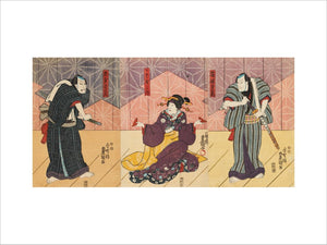 Two Merchants Compete for the Love of the Geisha Kasaya Sankatsu