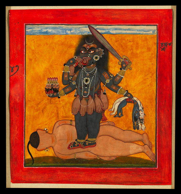 Bhadrakali, Destroyer of the Universe