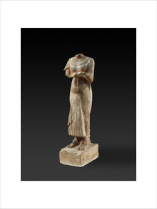 Figure of Pharaoh Akhenaten holding an offering table